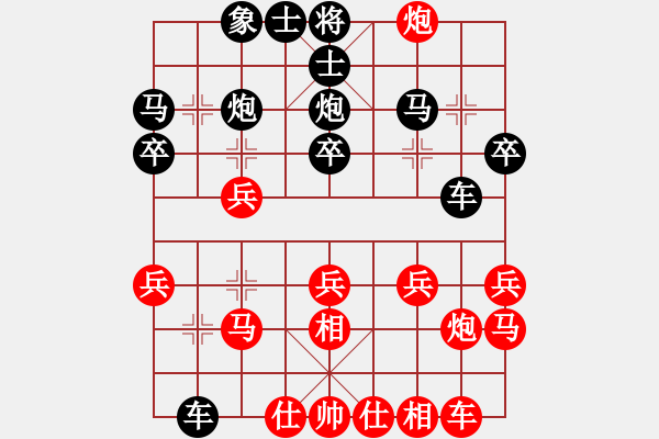 象棋棋谱图片：赵耀 先和 王瑞祥 - 步数：20 