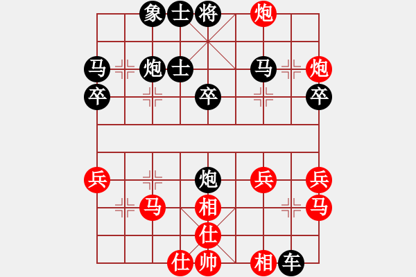 象棋棋谱图片：赵耀 先和 王瑞祥 - 步数：30 
