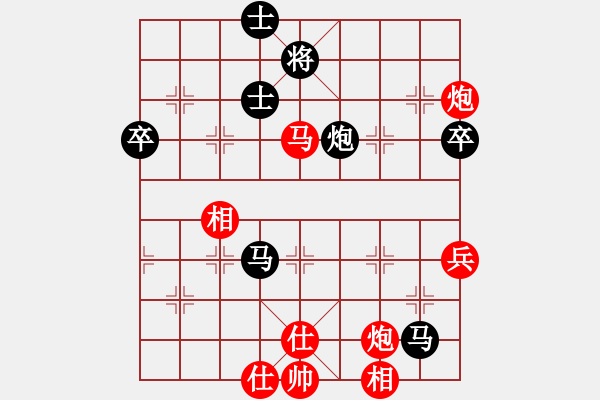 象棋棋谱图片：赵耀 先和 王瑞祥 - 步数：70 