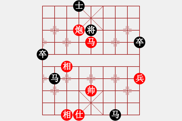 象棋棋谱图片：赵耀 先和 王瑞祥 - 步数：90 