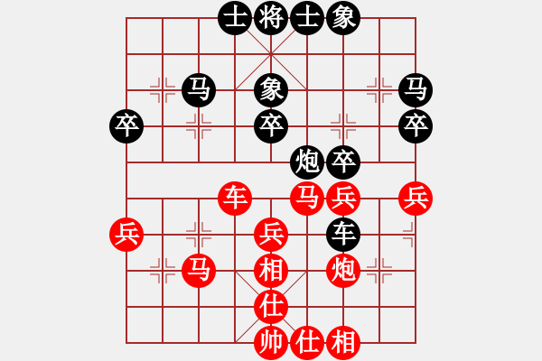 象棋棋譜圖片：法國(guó) 胡偉長(zhǎng) 勝 澳洲 顏種旺 - 步數(shù)：40 