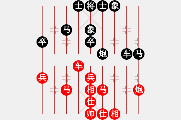 象棋棋譜圖片：法國(guó) 胡偉長(zhǎng) 勝 澳洲 顏種旺 - 步數(shù)：50 