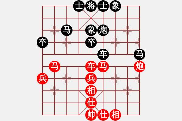 象棋棋譜圖片：法國(guó) 胡偉長(zhǎng) 勝 澳洲 顏種旺 - 步數(shù)：60 