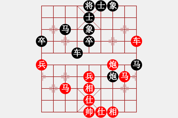 象棋棋譜圖片：法國(guó) 胡偉長(zhǎng) 勝 澳洲 顏種旺 - 步數(shù)：89 