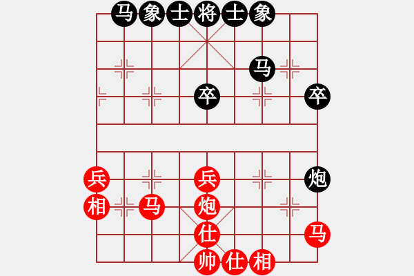 象棋棋譜圖片：82.赤那思·輕羽[33056713] -VS- 兦言[935445464] - 步數(shù)：50 