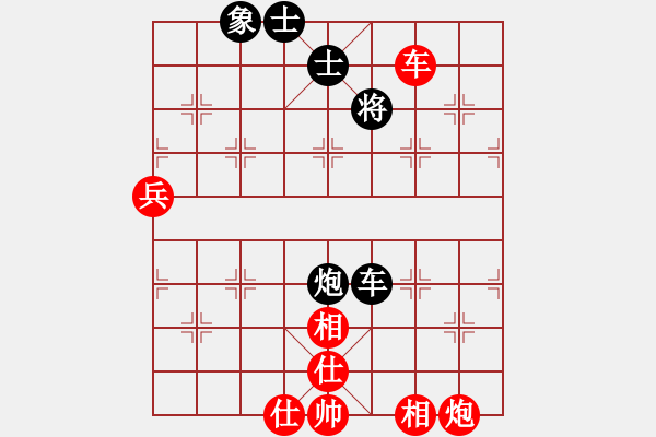 象棋棋谱图片：周军 先和 蔡佑广 - 步数：100 