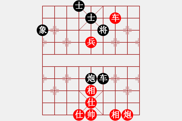 象棋棋谱图片：周军 先和 蔡佑广 - 步数：110 