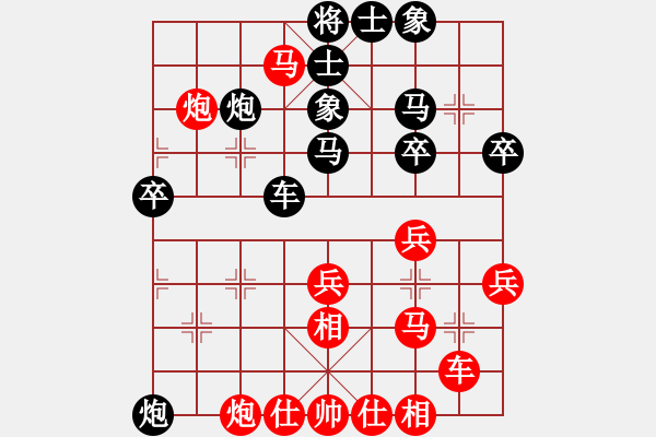 象棋棋譜圖片：feir 恒源煤電 4 - 步數(shù)：50 