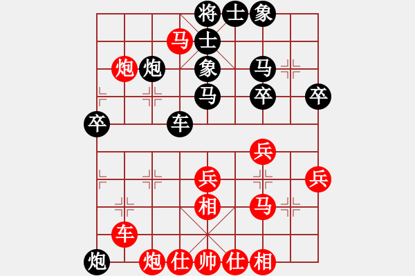 象棋棋譜圖片：feir 恒源煤電 4 - 步數(shù)：54 