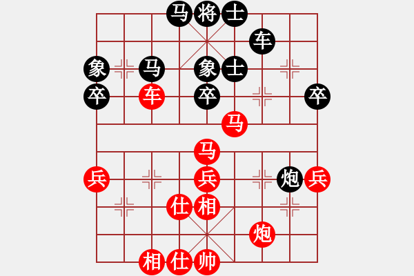 象棋棋譜圖片：阿德樹五(8段)-勝-楚河居士(9段) - 步數(shù)：60 