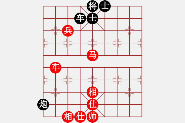 象棋棋譜圖片：越南 宗室日新 勝 中國香港 雷雄才 - 步數(shù)：100 