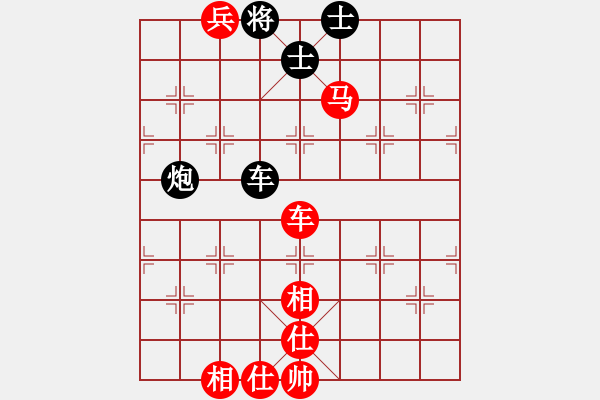 象棋棋譜圖片：越南 宗室日新 勝 中國香港 雷雄才 - 步數(shù)：109 