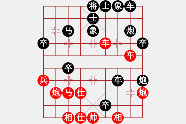 象棋棋譜圖片：瓢城大快刀(2段)-負(fù)-跛雞母(1段) - 步數(shù)：42 