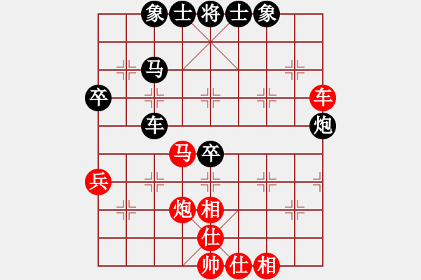 象棋棋譜圖片：林創(chuàng)強 先和 錢君 - 步數：50 