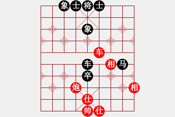 象棋棋譜圖片：林創(chuàng)強 先和 錢君 - 步數：70 