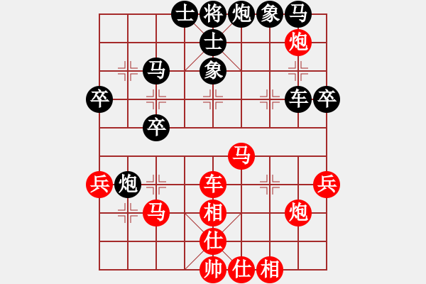 象棋棋譜圖片：殺蟲劑(9段)-和-antiwin(9段) - 步數(shù)：60 