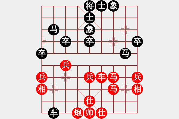 象棋棋譜圖片：viendanho(2段)-勝-白氏劍客(4段) - 步數(shù)：47 