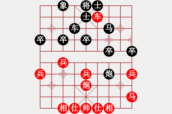 象棋棋譜圖片：中炮過河車互進(jìn)七兵對(duì)屏風(fēng)馬平炮兌車 紅馬七進(jìn)六對(duì)黑右象 車互吃馬炮 2. 亂殺(4段)-負(fù)-meid - 步數(shù)：40 