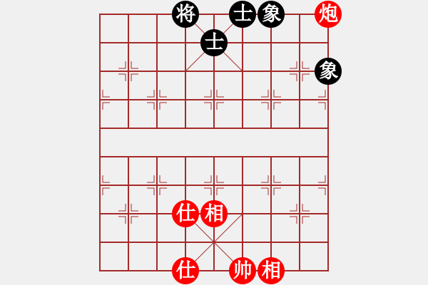 象棋棋譜圖片：一核上華山(9段)-和-舒小蘭(日帥) - 步數(shù)：150 