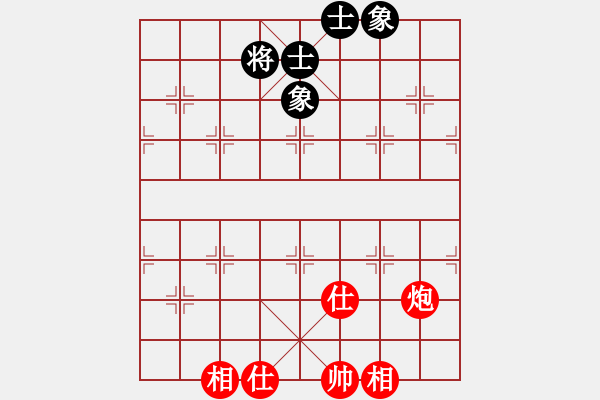 象棋棋譜圖片：一核上華山(9段)-和-舒小蘭(日帥) - 步數(shù)：160 