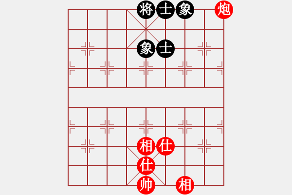 象棋棋譜圖片：一核上華山(9段)-和-舒小蘭(日帥) - 步數(shù)：170 