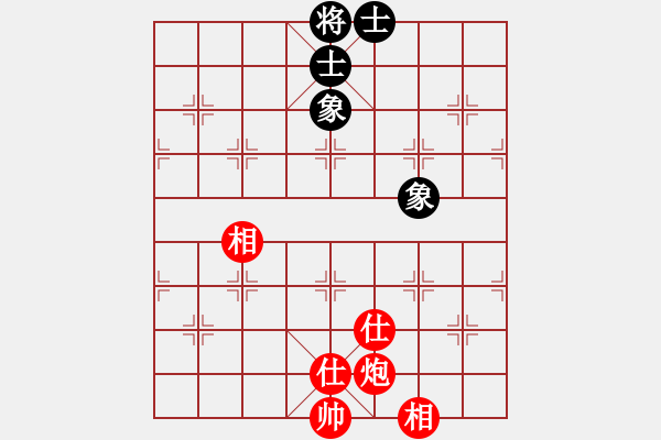 象棋棋譜圖片：一核上華山(9段)-和-舒小蘭(日帥) - 步數(shù)：180 