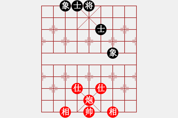 象棋棋譜圖片：一核上華山(9段)-和-舒小蘭(日帥) - 步數(shù)：200 