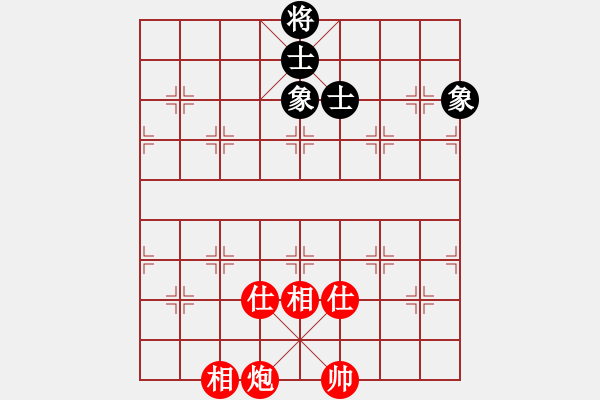 象棋棋譜圖片：一核上華山(9段)-和-舒小蘭(日帥) - 步數(shù)：210 