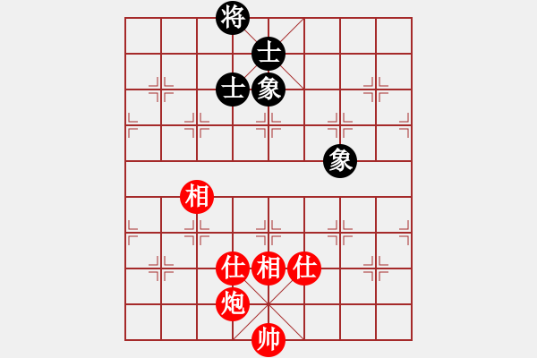 象棋棋譜圖片：一核上華山(9段)-和-舒小蘭(日帥) - 步數(shù)：258 