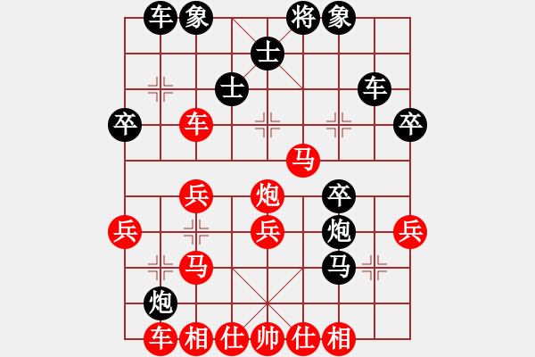 象棋棋譜圖片：催命判官(4段)-勝-何愛文(3段) - 步數(shù)：40 