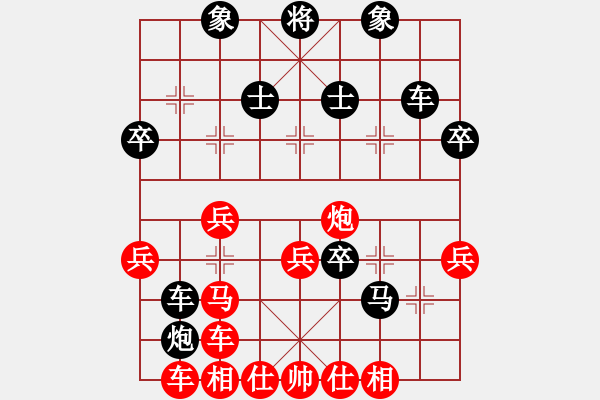 象棋棋譜圖片：催命判官(4段)-勝-何愛文(3段) - 步數(shù)：50 