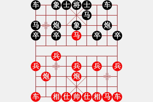 象棋棋譜圖片：人機(jī)對(duì)戰(zhàn) 2025-1-4 13:27 - 步數(shù)：10 