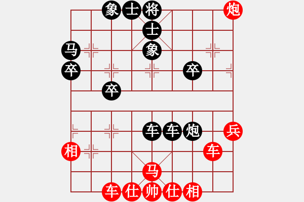 象棋棋譜圖片：人機(jī)對(duì)戰(zhàn) 2025-1-4 13:27 - 步數(shù)：40 