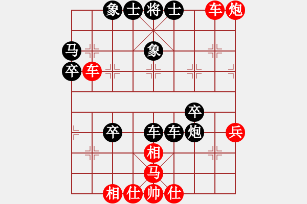 象棋棋譜圖片：人機(jī)對(duì)戰(zhàn) 2025-1-4 13:27 - 步數(shù)：50 