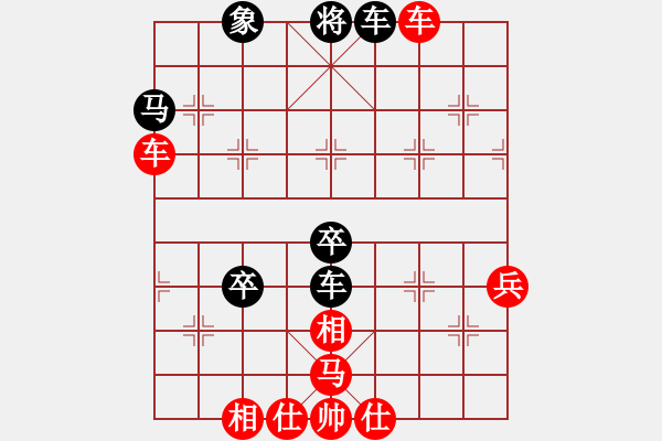 象棋棋譜圖片：人機(jī)對(duì)戰(zhàn) 2025-1-4 13:27 - 步數(shù)：60 