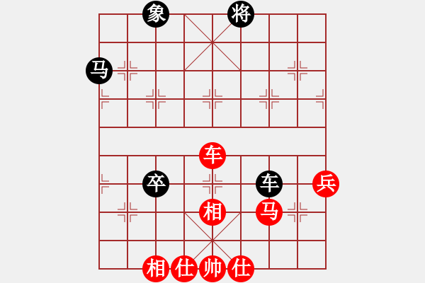 象棋棋譜圖片：人機(jī)對(duì)戰(zhàn) 2025-1-4 13:27 - 步數(shù)：70 