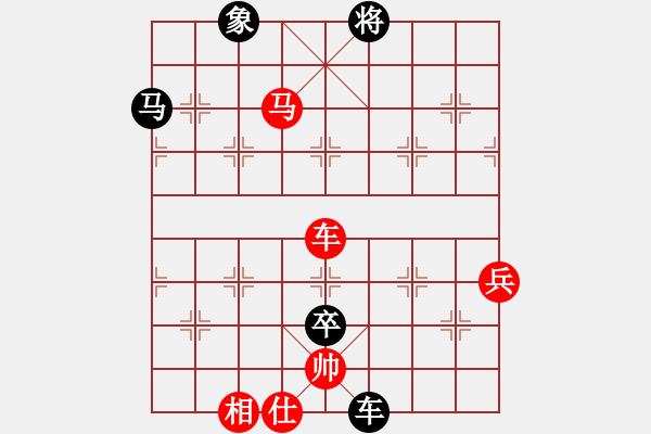 象棋棋譜圖片：人機(jī)對(duì)戰(zhàn) 2025-1-4 13:27 - 步數(shù)：80 