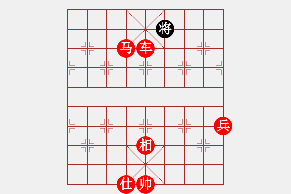 象棋棋譜圖片：人機(jī)對(duì)戰(zhàn) 2025-1-4 13:27 - 步數(shù)：90 