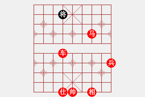 象棋棋譜圖片：人機(jī)對(duì)戰(zhàn) 2025-1-4 13:27 - 步數(shù)：99 