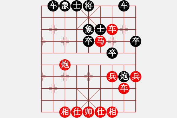 象棋棋譜圖片：★棋壇尊者★[407612993] -VS- 小老虎[306214662] - 步數(shù)：50 