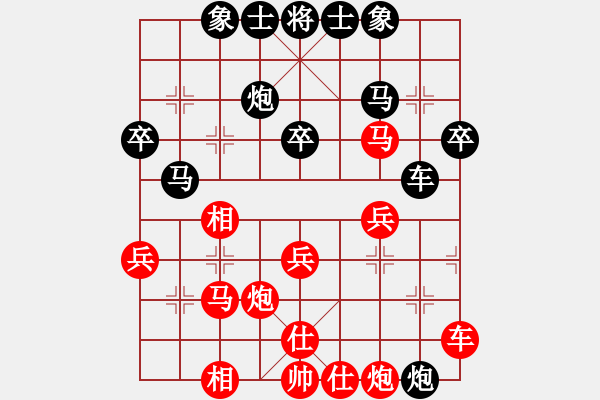 象棋棋譜圖片：每天二盤棋(月將)-和-白云無盡時(shí)(月將) - 步數(shù)：40 