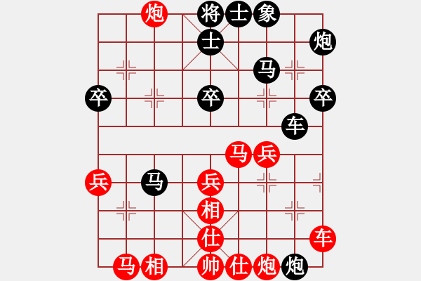 象棋棋譜圖片：每天二盤棋(月將)-和-白云無盡時(shí)(月將) - 步數(shù)：50 