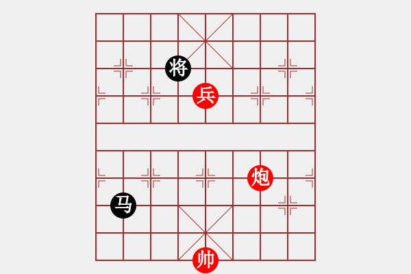 象棋棋譜圖片：第59局單兵制馬（紅先勝） - 步數(shù)：10 