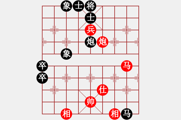 象棋棋谱图片：吕钦       先和 李来群 - 步数：105 