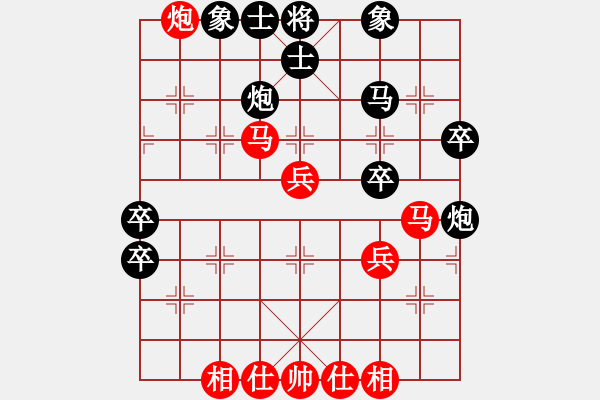 象棋棋谱图片：吕钦       先和 李来群 - 步数：50 