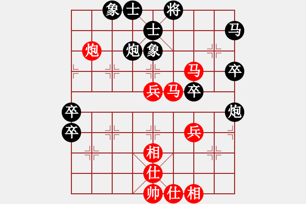 象棋棋谱图片：吕钦       先和 李来群 - 步数：60 