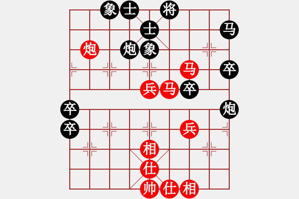 象棋棋譜圖片：呂欽       先和 李來群 - 步數(shù)：60 