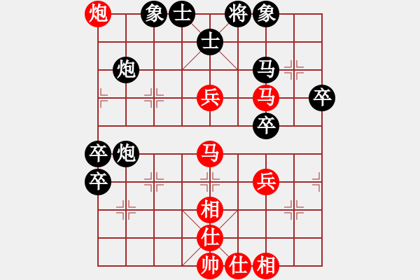 象棋棋谱图片：吕钦       先和 李来群 - 步数：70 