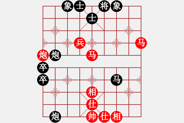 象棋棋谱图片：吕钦       先和 李来群 - 步数：80 