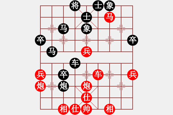 象棋棋譜圖片：1攻殺經(jīng)典065肋攻擴(kuò)勢(shì) 李家華臥槽撲殺勝蜀將 - 步數(shù)：30 